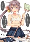  1girl akebono_(kantai_collection) bell blush bra broom feesu_(rinc7600) hair_ornament highres jingle_bell kantai_collection lavender_hair long_hair mushroom navel open_mouth school_uniform serafuku shirt_removed side_ponytail skirt small_breasts solo translation_request underwear violet_eyes white_bra 