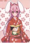  1girl alternate_costume alternate_hairstyle animal_ears dress female floral_print highres ideolo japanese_clothes kimono lavender_hair long_hair long_sleeves looking_at_viewer obi ponytail rabbit_ears red_dress red_eyes reisen_udongein_inaba sash scan simple_background smile solo touhou wide_sleeves 