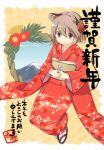  1girl akagashi_hagane alternate_costume animal_ears grey_hair happy_new_year japanese_clothes kimono mouse mouse_ears mouse_tail nazrin new_year red_eyes short_hair solo tail touhou translated 