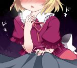  1girl blonde_hair blush bow commentary frills hammer_(sunset_beach) massage medicine_melancholy open_mouth ribbon short_hair sweat touhou translated 