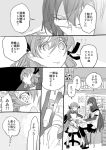  akashi_(kantai_collection) bandages bandaid comic hattori_masahiko kantai_collection monochrome ooyodo_(kantai_collection) translation_request 