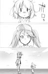  2girls aikura_(twilight_dusk) chibi comic fairy_(kantai_collection) japanese_clothes kantai_collection kariginu looking_at_another messy_hair monochrome multiple_girls ryuujou_(kantai_collection) short_hair silent_comic solid_oval_eyes translated twintails visor_cap 