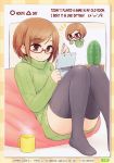  1girl brown_eyes brown_hair cactus chan_co cup english glasses hard_translated highres nikki_(swapnote) nintendo_3ds ribbed_sweater short_hair sitting swapnote sweater thigh-highs turtleneck 