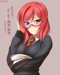  1girl adjusting_glasses alternate_costume bespectacled book glasses grey_background highres holding holding_book looking_at_viewer love_live!_school_idol_project necktie nishikino_maki redhead semi-rimless_glasses short_hair simple_background smile solo sweater violet_eyes white_blouse yu-ta 