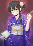  1girl anger_vein anti_(untea9) black_hair blush commentary_request glasses hair_ornament happy_new_year highres japanese_clothes kantai_collection long_hair new_year ooyodo_(kantai_collection) open_mouth semi-rimless_glasses short_hair solo under-rim_glasses 