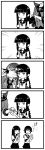  3girls 5koma bangs blunt_bangs braid braiding_hair camera camera_flash choufu_shimin comic eating emphasis_lines expressionless food hairdressing hatsuyuki_(kantai_collection) kantai_collection kitakami_(kantai_collection)_(cosplay) miyuki_(kantai_collection) multiple_girls ooi_(kantai_collection) simple_background taiyaki translated v wagashi 