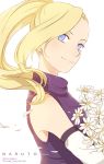  1girl blonde_hair blue_eyes earrings flower jewelry lee1210 long_hair naruto ponytail solo yamanaka_ino 