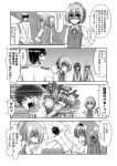  1boy 4girls 4koma =_= ^_^ admiral_(kantai_collection) ahoge closed_eyes comic crack cracked_wall detached_sleeves double_bun flying_sweatdrops hair_ornament hair_over_one_eye hairband hand_on_hip hat hayashimo_(kantai_collection) kantai_collection kiryuu_makoto kiyoshimo_(kantai_collection) kongou_(kantai_collection) long_hair low_twintails military military_uniform monochrome multiple_girls naval_uniform nontraditional_miko open_mouth peaked_cap ponytail school_uniform seiza shiranui_(kantai_collection) sitting slapping translated twintails uniform wall 