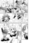  3girls :o comic double_bun elbow_gloves flying_sweatdrops gloves kantai_collection long_hair monochrome multiple_girls naka_(kantai_collection) open_mouth sailor_dress samidare_(kantai_collection) short_hair skirt suzukaze_(kantai_collection) sweatdrop tears thigh-highs translation_request twintails very_long_hair wakabayashi_makoto 