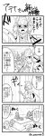  2girls 4koma armor athena_(p&amp;d) basket beelzebub_(p&amp;d) comic dress emphasis_lines food fruit haku_(p&amp;d) helmet horus_(p&amp;d) kotatsu long_hair multiple_girls open_mouth orange pauldrons puzzle_&amp;_dragons simple_background speech_bubble star table tamadra translation_request twitter_username very_long_hair white_background yamanashi_taiki 