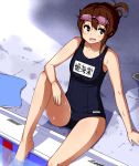  1girl arm_rest arm_support brown_hair goggles goggles_on_head himekaidou_hatate kickboard knee_up mid_win_h open_mouth pool poolside school_swimsuit short_hair sitting smile solo swimsuit touhou violet_eyes wet 