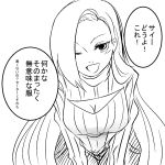  1girl breasts cleavage cleavage_cutout long_hair monochrome naruto open-chest_sweater ribbed_sweater rikuto0314 sweater translation_request turtleneck yamanaka_ino 