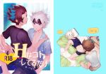  2boys barefoot blue_hair brown_hair cover cover_page doujin_cover english from_above headband heart hs2 ibuki_munemasa inazuma_eleven_(series) inazuma_eleven_go inazuma_eleven_go_galaxy male_focus matatagi_hayato multicolored_hair multiple_boys open_clothes open_shirt short_hair two-tone_hair violet_eyes white_hair yaoi yellow_eyes zzz 