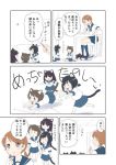  4girls animal_ears bangs black_hair blue_skirt blunt_bangs brown_eyes brown_hair cat_ears cat_tail commentary fubuki_(kantai_collection) hatsuyuki_(kantai_collection) kantai_collection kemonomimi_mode laser_pointer long_hair low_twintails miyuki_(kantai_collection) multiple_girls pleated_skirt school_uniform serafuku shimazaki_kazumi shirayuki_(kantai_collection) skirt sweatdrop tail translation_request twintails whiskers 