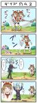  4koma bike_shorts comic haruka_(pokemon) haruka_(pokemon)_(remake) pokemoa pokemon pokemon_(game) pokemon_oras ribbon shiny_stone translated tsuwabuki_daigo 