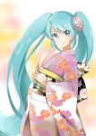  1girl agonasubi aqua_eyes aqua_hair hatsune_miku highres japanese_clothes kimono long_hair looking_at_viewer nail_polish smile solo twintails very_long_hair vocaloid 