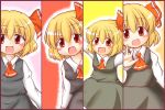  1girl :d blonde_hair derivative_work hair_ribbon oi_gatsuo open_mouth outstretched_arms red_eyes ribbon rumia shirt short_hair skirt slit_pupils smile spread_arms touhou vest 