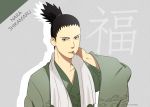  1boy ahri_(will) black_hair character_name cigarette japanese_clothes kimono long_hair nara_shikamaru naruto ponytail solo towel yukata 