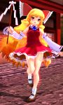  1girl 3d absurdres blonde_hair detached_sleeves futsuu_no_hetare gohei hakurei_reimu_(cosplay) highres long_hair mary_janes mikumikudance shoes solo touhou very_long_hair yakumo_yukari yellow_eyes 