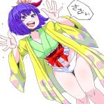  1girl aono3 bow bow_panties collarbone dutch_angle hair_ornament hieda_no_akyuu japanese_clothes navel no_pants open_mouth panties purple_hair simple_background solo speech_bubble touhou translated underwear violet_eyes white_background white_panties wide_sleeves 