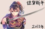  1girl 2015 brown_eyes brown_hair commentary_request daito flower gun hair_flower hair_ornament japanese_clothes kimono original sword weapon 