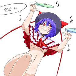  1girl aono3 ascot blue_hair bottomless bow breasts cowboy_shot frills hat hat_bow knee_up midriff nagae_iku navel panties panties_around_one_finger red_eyes shawl short_hair smile solo speech_bubble striped striped_panties touhou translated under_boob underwear white_background 