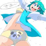  1girl aono3 aqua_hair ass blue_eyes bra from_behind heterochromia looking_at_viewer looking_back no_pants open_clothes open_mouth open_shirt panda_print panties print_panties red_eyes short_hair simple_background solo speech_bubble tatara_kogasa touhou translated underwear white_background 