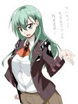  1girl blazer green_eyes green_hair hair_ornament hairclip kantai_collection long_hair looking_at_viewer mikagami_sou simple_background solo suzuya_(kantai_collection) translation_request white_background 