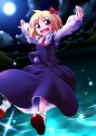  0-den 1girl :d absurdres blonde_hair blouse frilled_skirt frills full_moon hair_ribbon highres moon night open_mouth outstretched_arms red_eyes ribbon rumia short_hair skirt smile spread_arms touhou vest 