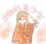  1girl ;) blonde_hair blush eyebrows flower glasses head_wreath long_hair mune one_eye_closed perrine_h_clostermann poncho smile solo strike_witches translation_request yellow_eyes 