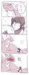  4koma angelus caim comic drag-on_dragoon hetero highres nii 