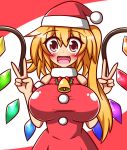  1girl :d alternate_costume bell breasts double_v fang feiton flandre_scarlet hat highres large_breasts long_hair looking_at_viewer older open_mouth santa_costume santa_hat side_ponytail smile solo touhou v wings 