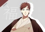  1boy ahri_(will) character_name gaara green_eyes japanese_clothes kimono naruto redhead short_hair solo tattoo yukata 