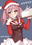  1girl :q blue_background blush brown_eyes bust cake food hair_bobbles hair_ornament hat kantai_collection looking_at_viewer pink_hair santa_hat sazanami_(kantai_collection) short_hair sketch small_breasts solo takanashie tongue tongue_out twintails twitter_username 