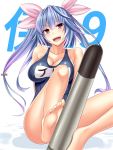  1girl :d barefoot blue_hair breasts character_name feet hair_ribbon i-19_(kantai_collection) kantai_collection large_breasts long_hair one-piece_swimsuit open_mouth red_eyes ribbon school_swimsuit smile solo swimsuit torpedo twintails 