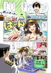  1boy 3girls :d ;d ^_^ admiral_(kantai_collection) ahoge all_fours arai_harumaki black_eyes black_gloves black_hair blush board_game breasts brown_hair character_doll cleavage closed_eyes comic detached_sleeves dice double_bun fingerless_gloves gloves hairband highres hiyoko_(kantai_collection) kantai_collection kongou_(kantai_collection) light_brown_hair long_hair midori_(kantai_collection) military military_uniform multiple_girls naval_uniform nontraditional_miko one_eye_closed open_mouth pink_hair pleated_skirt rashinban_musume short_hair skirt smile tears translated trembling uniform uzuki_(kantai_collection) yuudachi_(kantai_collection) 