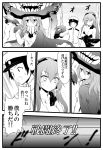  abyssal_admiral_(kantai_collection) alternate_hairstyle comic enemy_aircraft_(kantai_collection) goggles goggles_on_head highres i-class_destroyer kantai_collection long_hair man_arihred monochrome ri-class_heavy_cruiser ro-class_destroyer shinkaisei-kan short_hair torn_clothes translated wo-class_aircraft_carrier 