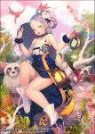  1girl bare_shoulders bird braid butterfly choker clouds flower hair_flower hair_ornament high_heels horse lamp na_in-sung open_mouth purple_hair qurare_magic_library sky solo tanuki 