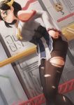  1girl bare_shoulders black_hair detached_sleeves glasses hairband highres kantai_collection kirishima_(kantai_collection) nontraditional_miko pantyhose qingmingtongzi short_hair solo torn_clothes torn_pantyhose 