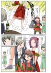  /\/\/\ 5girls =_= blush bottle brown_eyes chitose_(kantai_collection) chiyoda_(kantai_collection) comic crane dress folded_ponytail green_hair grey_hair hair_ribbon headband highres hook if_they_mated jewelry jun&#039;you_(kantai_collection) kantai_collection long_hair mother_and_daughter multiple_girls open_mouth pantyhose petting purple_hair red_dress ribbon ring short_hair skirt smile translated turn_pale wedding_band yano_toshinori yuubari_(kantai_collection) 