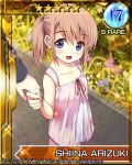  1girl :d arizuki_shiina artist_request blue_eyes brown_hair child dress from_above hair_ornament hairclip holding_hands kud_wafter little_busters!! long_hair looking_up open_mouth pov_hands quad_tails smile solo solo_focus 