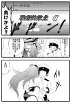  :d abyssal_admiral_(kantai_collection) alternate_hairstyle bruise comic gameplay_mechanics goggles goggles_on_head hat highres injury kantai_collection long_hair man_arihred military military_uniform monochrome naval_uniform open_mouth peaked_cap ri-class_heavy_cruiser shinkaisei-kan short_hair smile sweat torn_clothes translation_request uniform wo-class_aircraft_carrier 