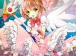  1girl blush brown_hair cardcaptor_sakura dress fuuin_no_tsue gloves green_eyes hat kinomoto_sakura looking_at_viewer magical_girl short_hair smile solo wand wings yadapot 