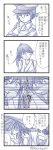  !? 4koma comic female_admiral_(kantai_collection) houshou_(kantai_collection) kainazuki kantai_collection multiple_girls translation_request 