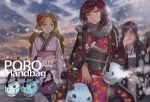  3girls alternate_costume aqua_eyes blurry breath brown_hair character_request danann depth_of_field emilia_leblanc flower hair_flower hair_ornament japanese_clothes katarina_du_couteau kimono league_of_legends long_hair looking_at_viewer luxanna_crownguard multiple_girls obi parted_lips poro_(league_of_legends) redhead sash snow snowing walking wide_sleeves winter_clothes 