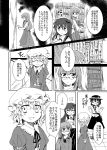  alternate_costume bespectacled book bow comic contemporary crescent_hair_ornament doujinshi dress glasses hair_bow hair_ornament hat highres koakuma long_hair maribel_hearn monochrome necktie patchouli_knowledge ribbon short_hair skirt touhou translation_request usami_renko wakipiiiii 