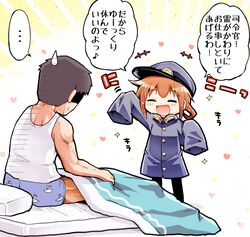  1boy 1girl :d ^_^ admiral_(kantai_collection) admiral_(kantai_collection)_(cosplay) arm_up blush boxers brown_hair closed_eyes fang futon hair_ornament hairclip hat herada_mitsuru ikazuchi_(kantai_collection) kantai_collection military military_uniform naval_uniform open_mouth oversized_clothes pantyhose peaked_cap short_hair smile sparkle sweatdrop tank_top translated underwear uniform 