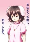  1girl animal_ears brown_hair carrot flat_gaze inaba_tewi jewelry necklace pink_eyes rabbit_ears satou_yuuki touhou translated triangle_mouth 