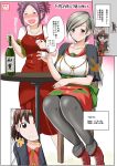  3girls =_= bottle breasts brown_eyes brown_hair chitose_(kantai_collection) chiyoda_(kantai_collection) comic cup dress drunk grey_hair hair_ornament hairclip headband highres if_they_mated jewelry jun&#039;you_(kantai_collection) kantai_collection long_hair machinery multiple_girls necklace open_mouth pantyhose ponytail purple_hair red_dress ring short_hair sitting skirt smile translated wedding_band yano_toshinori 
