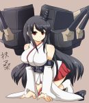 1girl all_fours black_hair breasts character_name detached_sleeves fusou_(kantai_collection) hair_ornament kantai_collection large_breasts long_hair nontraditional_miko red_eyes ryuu_pentarou turret 